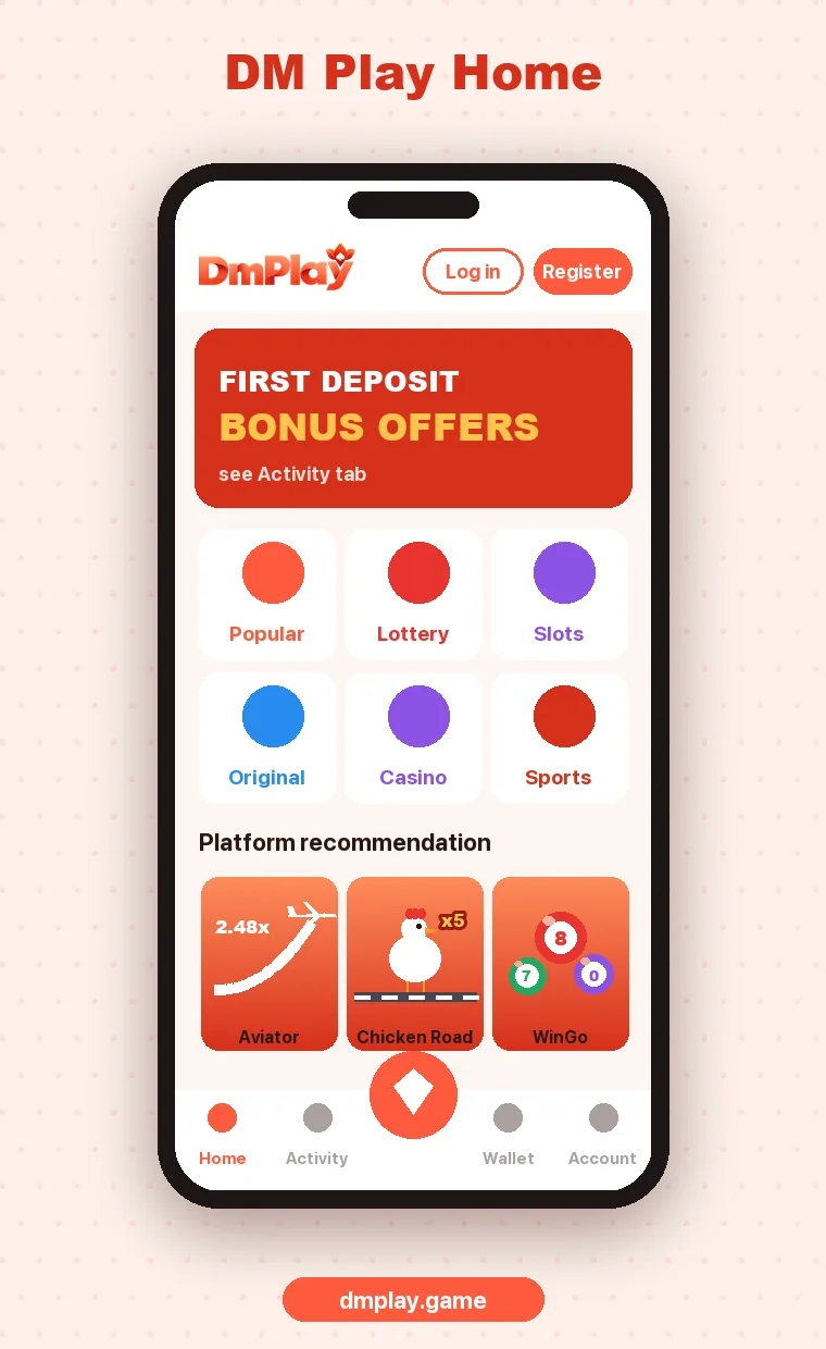 DM Play home screen layout