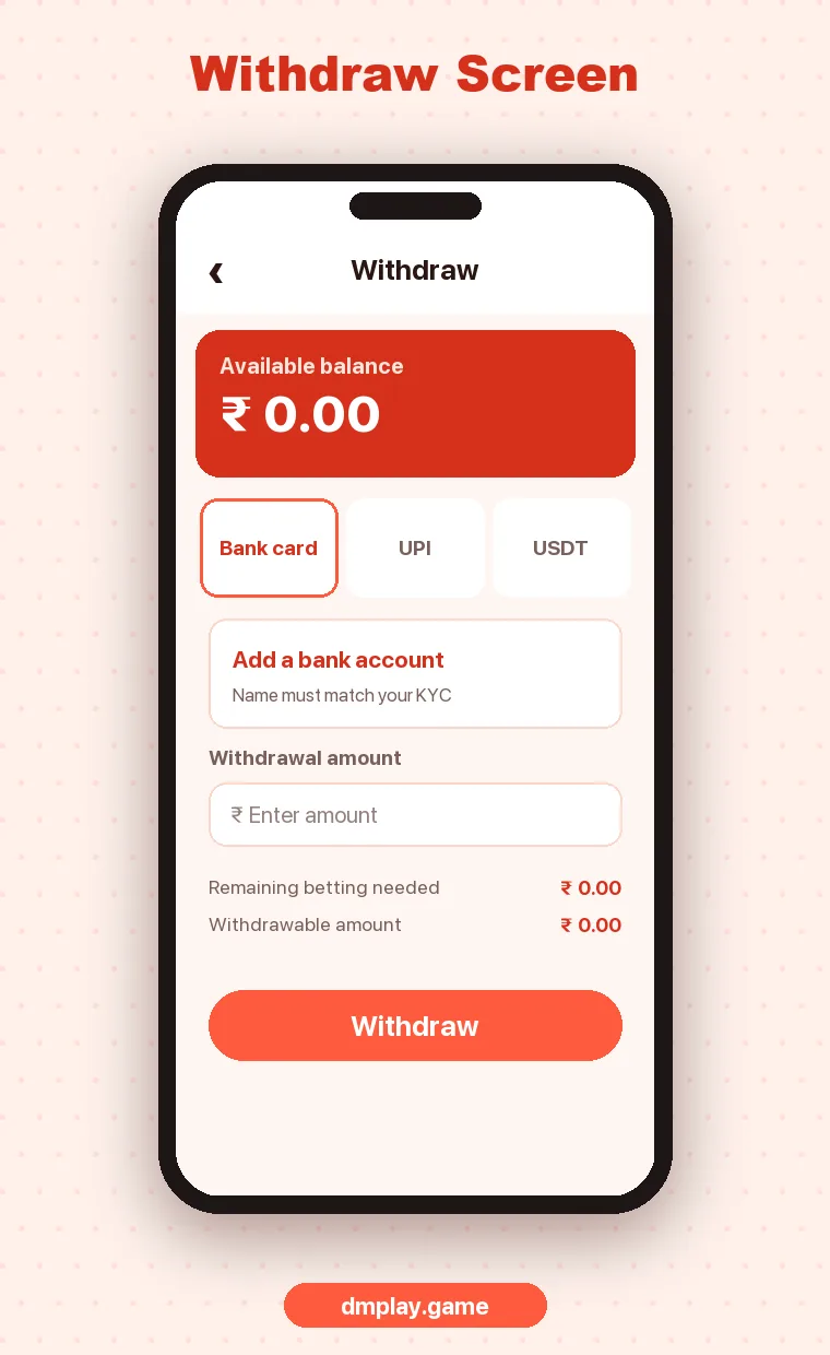 DM Play withdraw screen